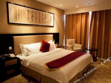 Tiancheng Hot Spring Hotel