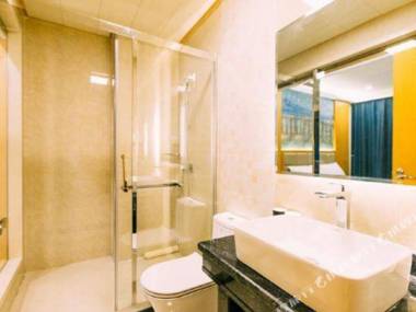 Boutique Hotel (Lanzhou Chengguan Wanda Plaza)