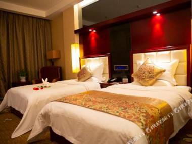 Yu Zhong Long Xin Guo Ji Grand Hotel