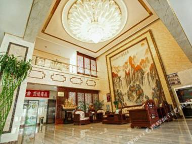 Chunjiang Holiday Hotel