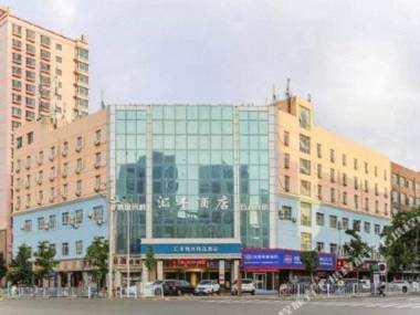 Lan Zhou Hui Feng Ya Shang Boutique Hotel