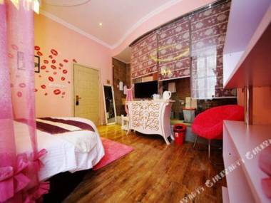 Lan Zhou Heng Sheng Wei Lian Si Ren Hotel