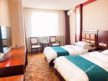 Lan Zhou Ming Yuan Yi Jia Hotel