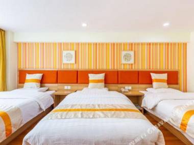 Lanzhou Naran Hotel