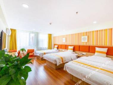 Lanzhou Naran Hotel