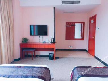 Lan Zhou Shang Ma Shang Wu Hotel