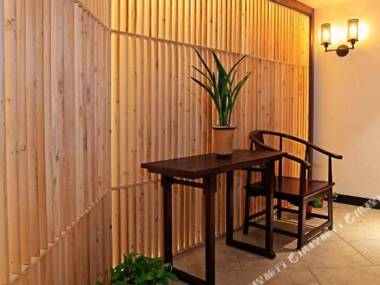 Zuixianlou Boutique Hotel