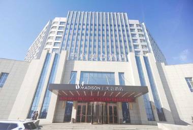 Madison Lanzhou Lanshi Zhongchuan Airport