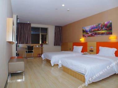 7 Days Premium (Lanzhou West High-speed Railway Station)