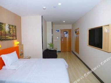 7 Days Premium (Lanzhou West High-speed Railway Station)