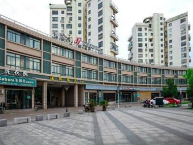 Jinjiang Inn - Tiantai Passenger Transport Center Xiangsheng Century Plaza Hotel