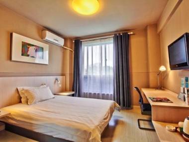 Jinjiang Inn - Tiantai Passenger Transport Center Xiangsheng Century Plaza Hotel