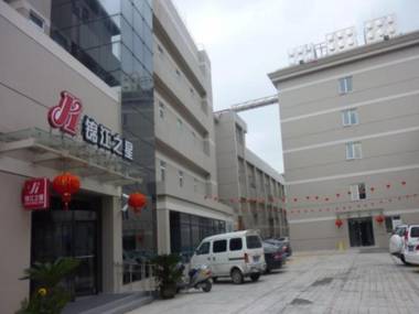Jinjiang Inn Taizhou Huangyan Huancheng East Road