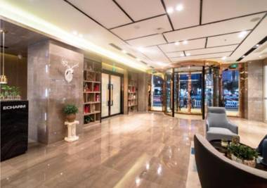 Echarm Hotel Zunyi Conference Site Gang'ao Branch