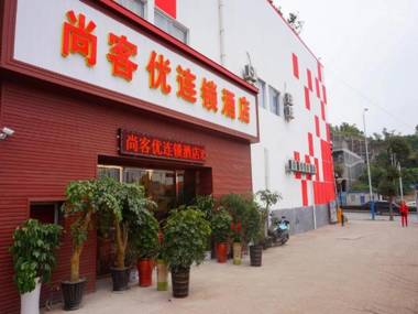 Thank Inn Hotel Guizhou Zunyi Huichuan District Huichuan Avenue