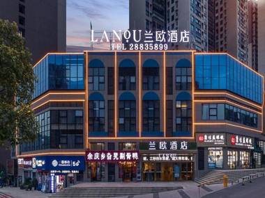 Lano Hotel Guizhou Zunyi High Speed ââRailway Station Medi City