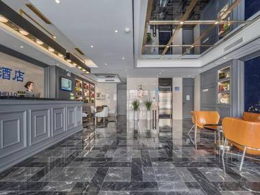 Lano Hotel Guizhou Zunyi High Speed ââRailway Station Medi City