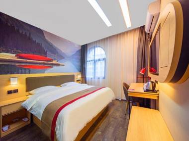 Thank Inn Plus Hotel Guizhou Zunyi Old Railway Station