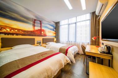 Thank Inn Plus Hotel Guizhou Zunyi Old Railway Station