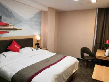 Thank Inn Chain Hotel Guizhou Zunyi Renhuai People's Hospital Store