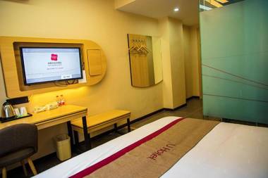 Thank Inn Chain Hotel Guizhou Zunyi Renhuai People's Hospital Store