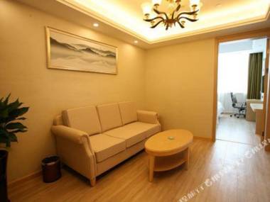 Vienna International Hotel (Zunyi Haier Avenue)