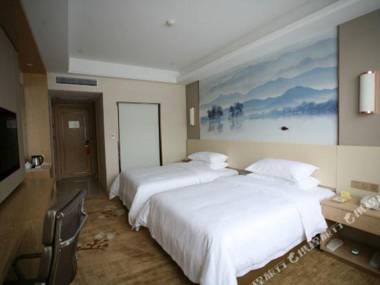 Vienna International Hotel (Zunyi Haier Avenue)