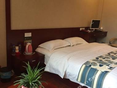 Zunyi Xiaobaihua Business Hotel