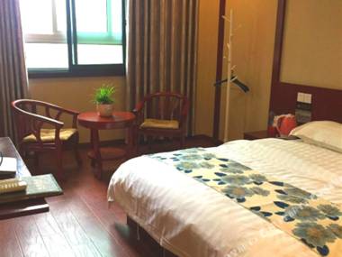 Zunyi Xiaobaihua Business Hotel