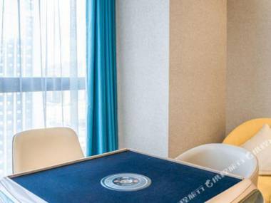 Gemeng Hotel (Zunyi Xinpu New District)