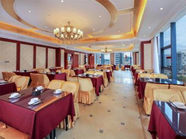 Vienna Hotel Guizhou Zunyi Xinpu Riyue Xingcheng