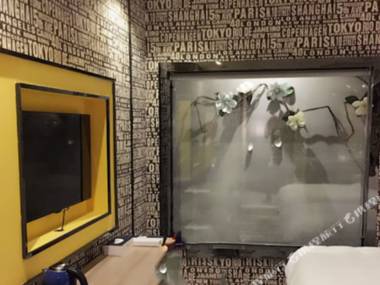 Zunyi Hengsheng Hotel