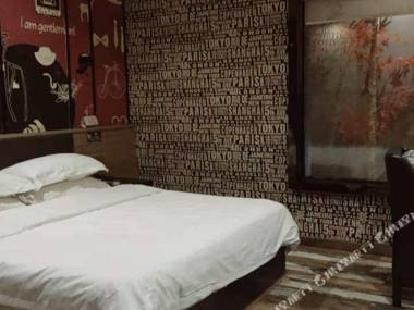 Zunyi Hengsheng Hotel