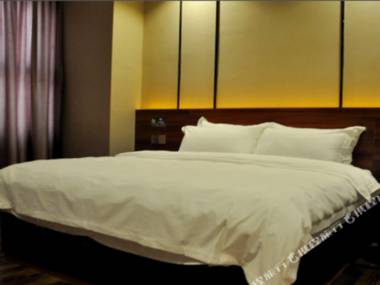 Zunyi Hengsheng Hotel