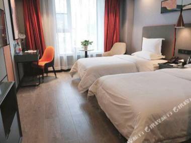 Olan Yakaisef Hotel (Renhuai)