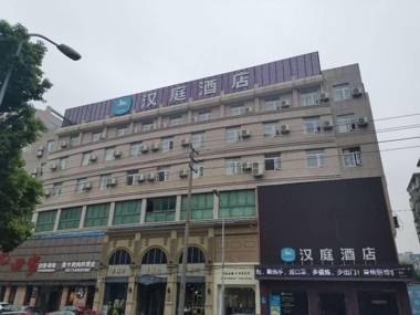 Hanting Hotel Huzhou Nanxun Acient Town