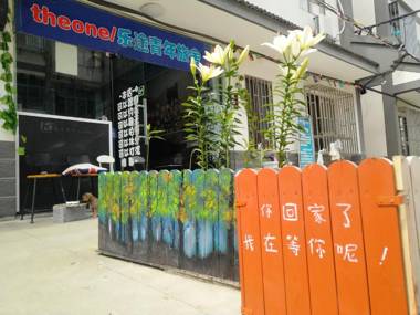 The One Youth Hostel