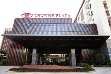 Crowne Plaza Wuzhen an IHG Hotel