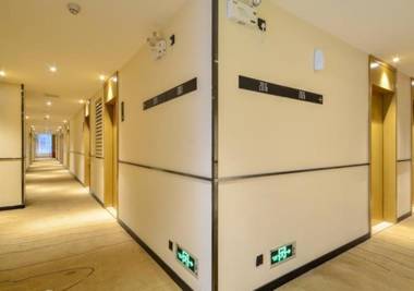 City Comfort Inn Suizhou Railway Station