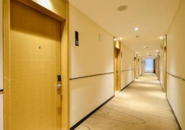 City Comfort Inn Suizhou Railway Station