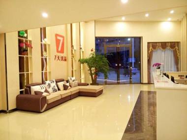 7 Days Premium Shaoguan Shixing Branch