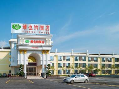 Vienna Hotel (Danxia Mountain Scenic Spot)