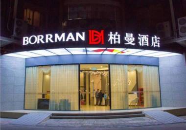 Borrman Hotel Shaoguan Railway East Station Bainian Dong Street RT-Mart