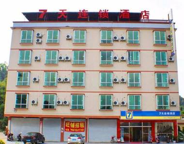 7Days Inn Shaoguan Renhua Mount Danxia