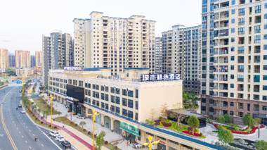 Premier City Comfort Hotel Shaoguan Wenyuan Longxian Bus Terminal
