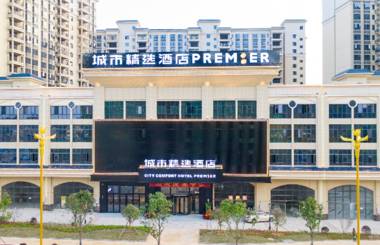 Premier City Comfort Hotel Shaoguan Wenyuan Longxian Bus Terminal