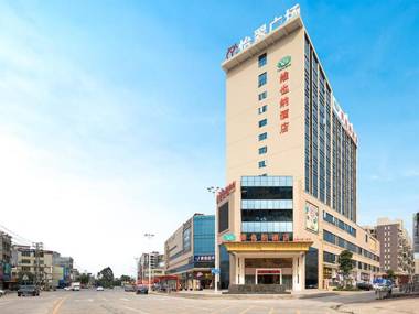 Vienna Hotel Guangdong Qingyuan Yingde Yicui Plaza
