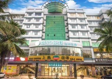 City Comfort Inn Danzhou Zhongxing Street