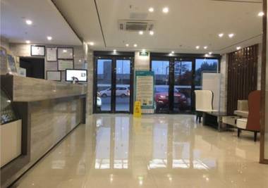 City Comfort Inn Jiangmen Enping Bus Terminal