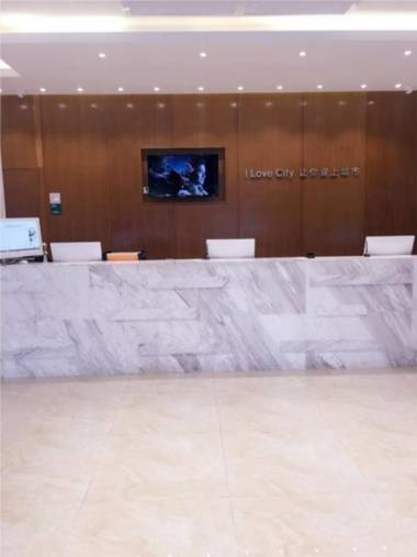 City Comfort Inn Yangjiang Yangchun Bus Station